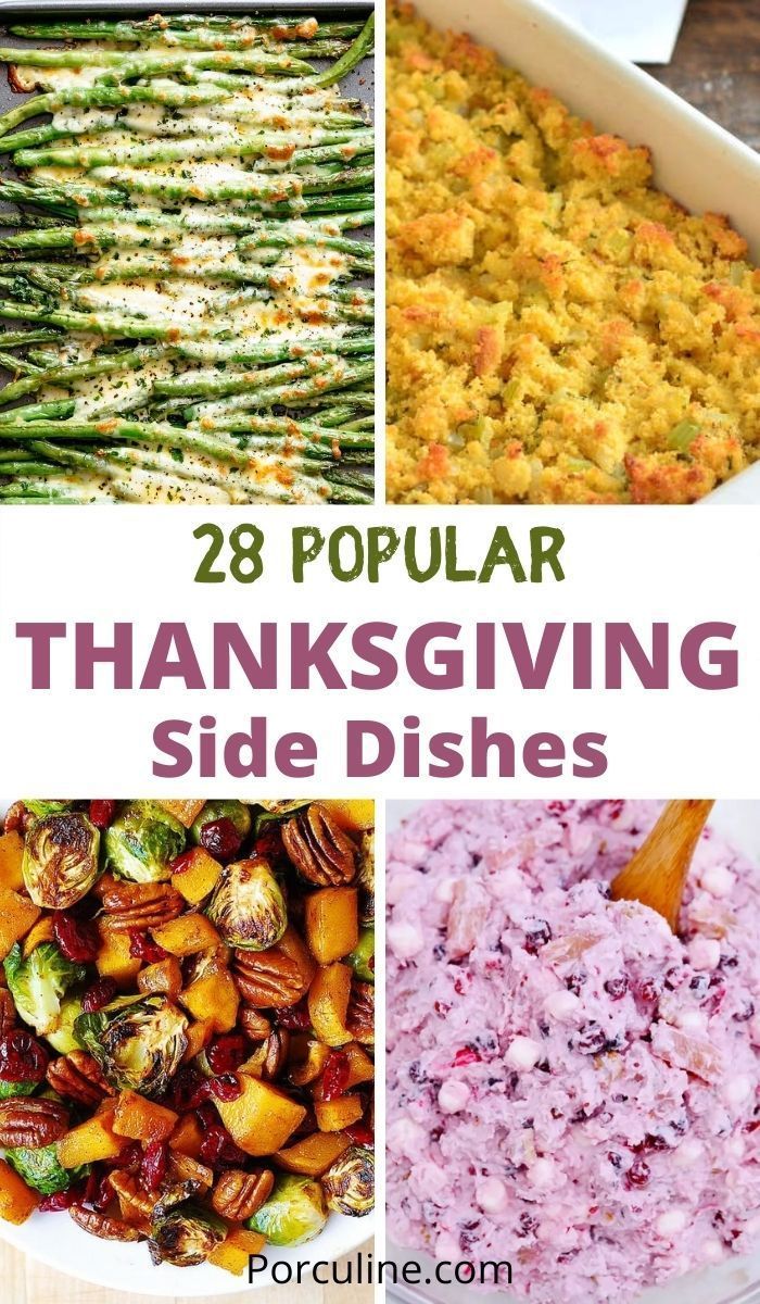 10 Thanksgiving Side Dishes To Impress Your Guests