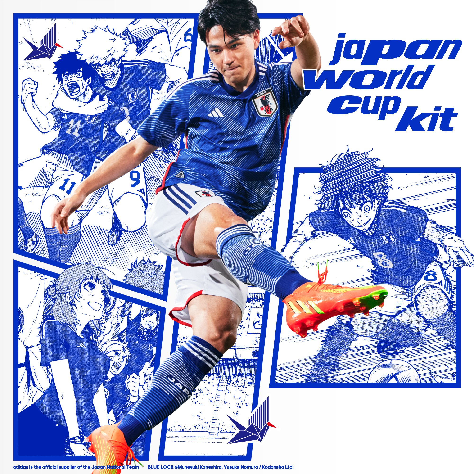 Discover 73 Japan Soccer Team Anime Best In Cdgdbentre