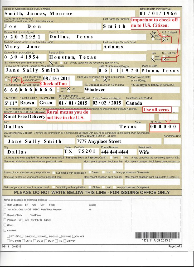 How To Fill Out Form Ds 11 Passport Application Online Gov