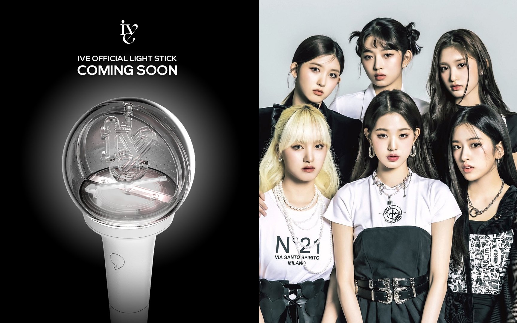 Ive Reveals The Design Of Their Official Light Stick Allkpop