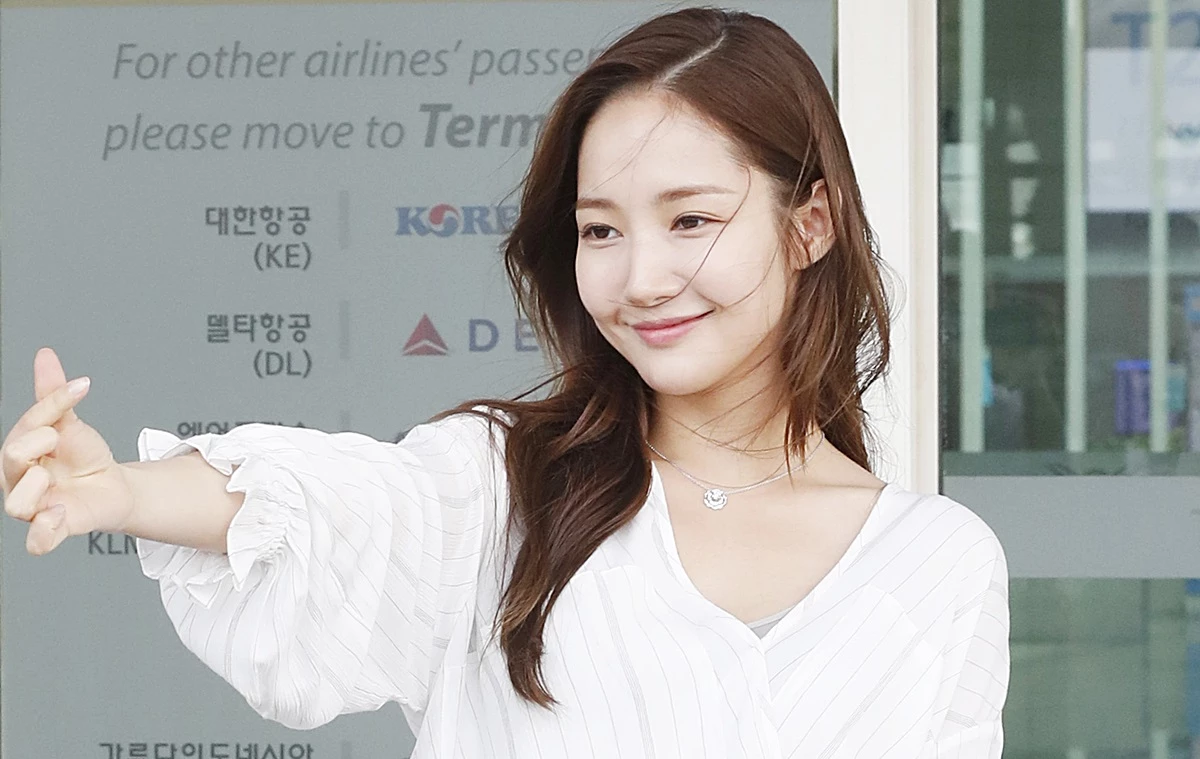 Park Min Young S Older Sister Made An Important Decision A Day After